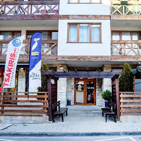 Pirin Skilift - Cozy & Modern App In Bansko, 100 M To The Gondola Apartman